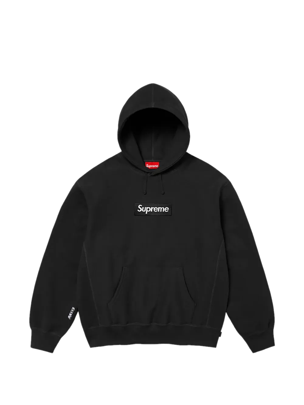 Supreme box logo hoodie Black